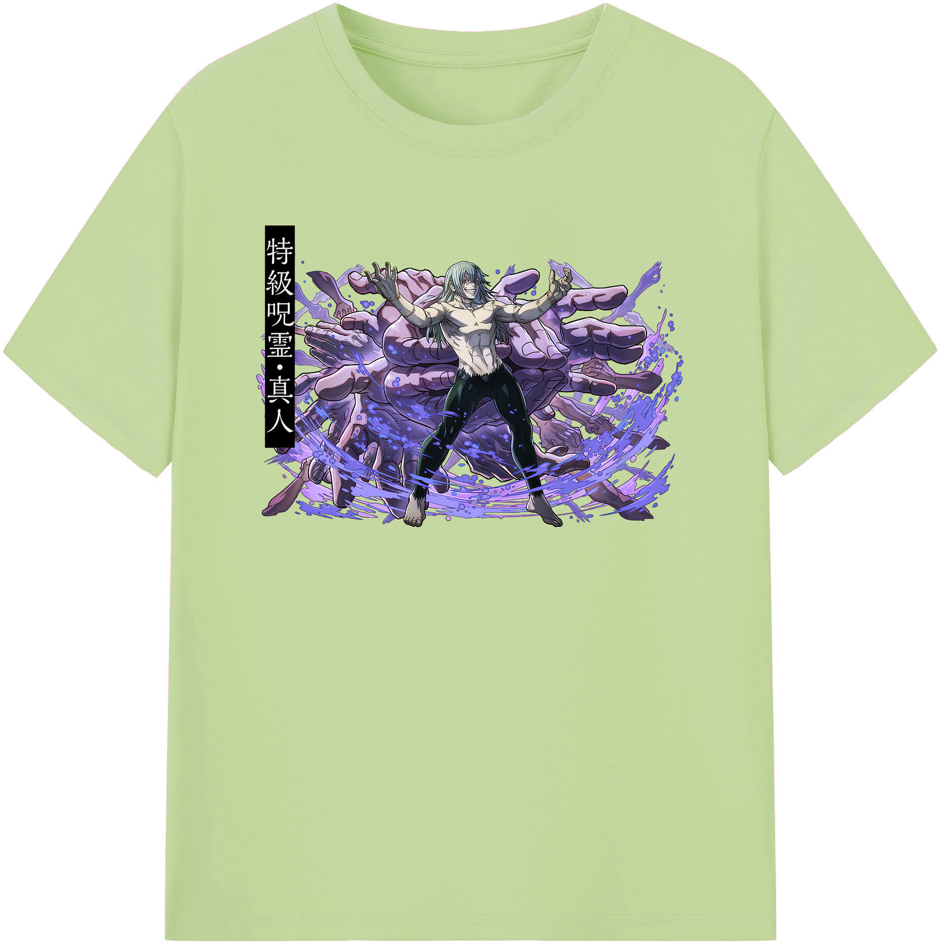 （画像用） 呪術廻戦 Jujutsu Kaisen 綿100％半袖Tシャツ（フロントプリント）